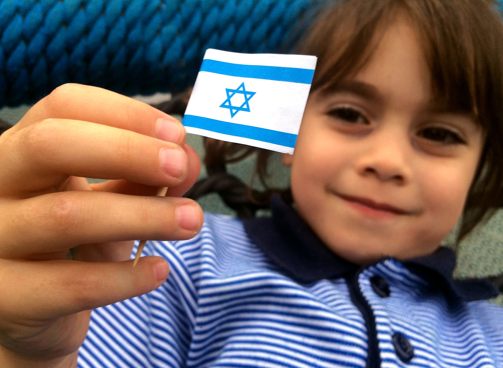 маленький израиль