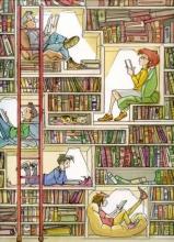 Библиотека - волшебное место!