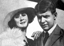 Айседора Дункан и Сергей Есенин