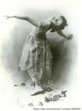 А. Дункан