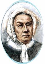 Источник фото: https://ru.wikipedia.org