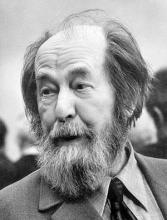 А.И. Солженицын 